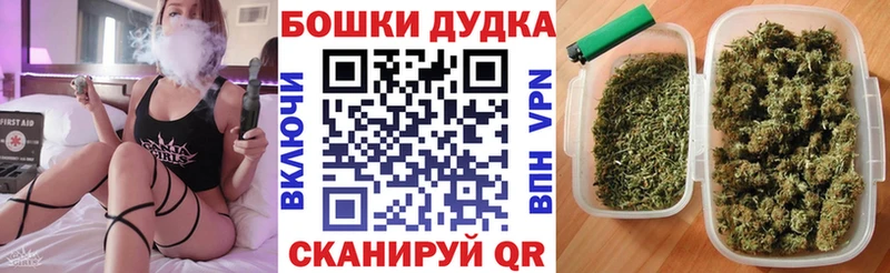 Магазин наркотиков Заводоуковск Кетамин  Канабис  A PVP  Меф мяу мяу  ГАШ 