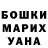Метадон кристалл Little MatCat