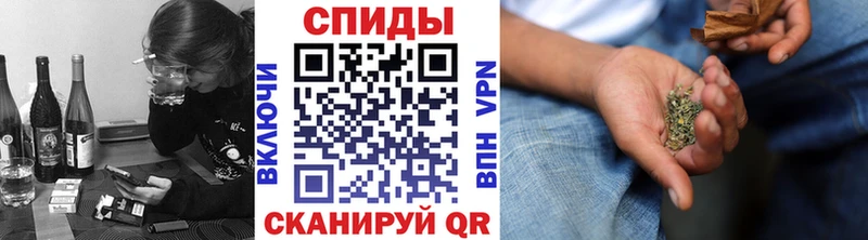 Бутират BDO Заводоуковск