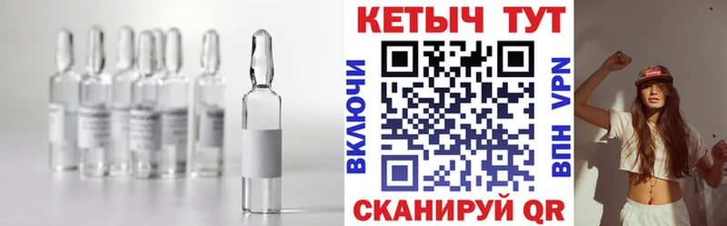 где купить наркоту  Заводоуковск  КЕТАМИН VHQ 