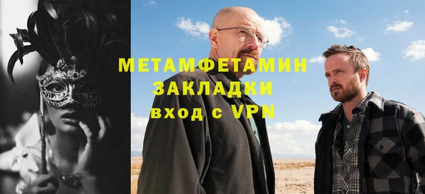 скорость Белоозёрский