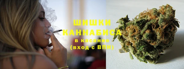 mix Бугульма