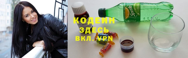 гашик Володарск