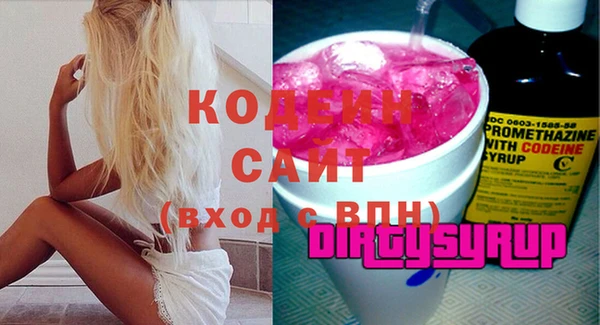 mix Бугульма